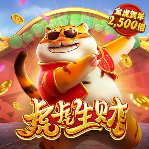 忍者神龟赛摩托