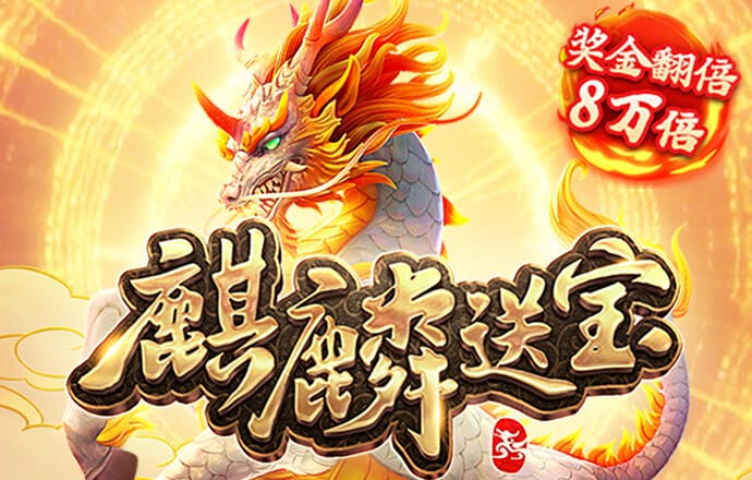 LONG9601:COM-WWW:LONG9601:COM