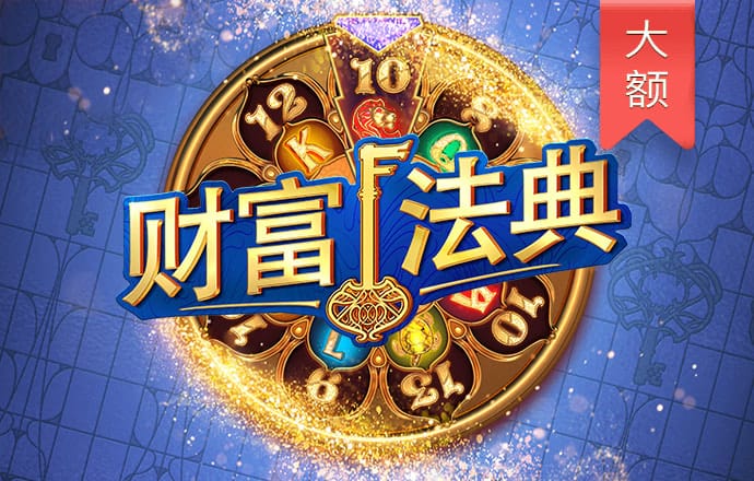 bck体育平台首页
