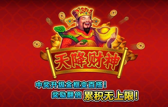 叶瑞素