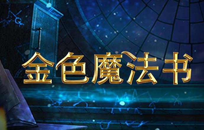 38668R:COM-WWW:38668R:COM截图4