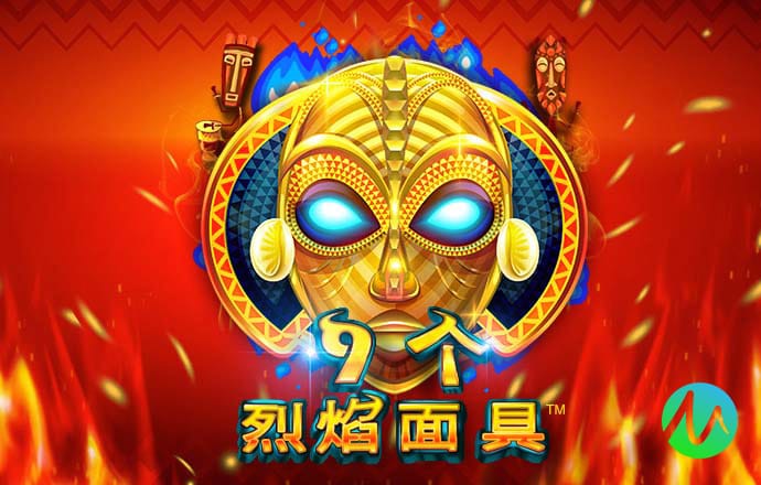 森迪的粉红芭比装扮
